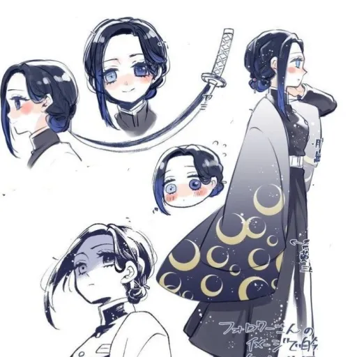 creator Luna Tsuki🌸's avatar