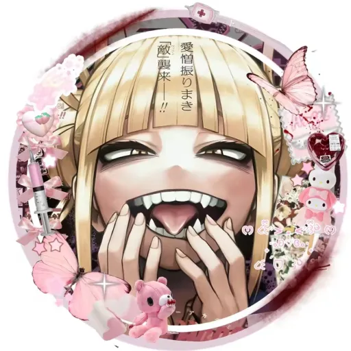 creator OriginalTogaHimiko's avatar