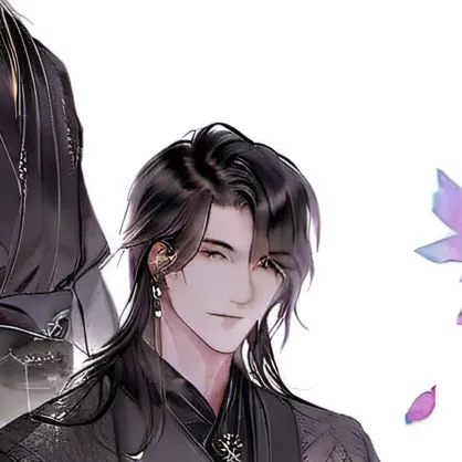 chat with ai character: Baby (Erasermic2)