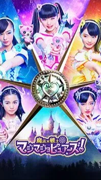 ai character: Yuria is ticklish background