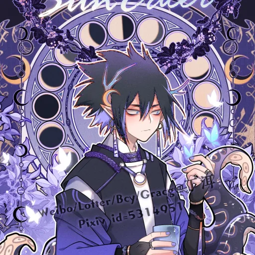 creator tamaki♥︎♥︎'s avatar
