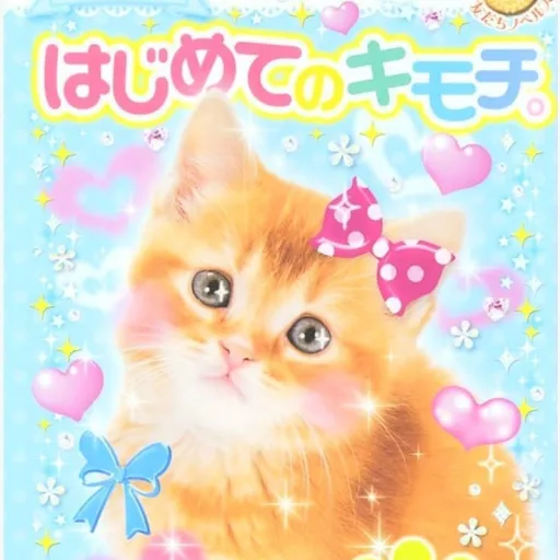 creator ꧁✿𝒦ℴ𝓊𝓀𝒾✿꧂'s avatar