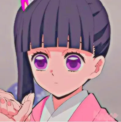 creator nezuko fan☆♡'s avatar