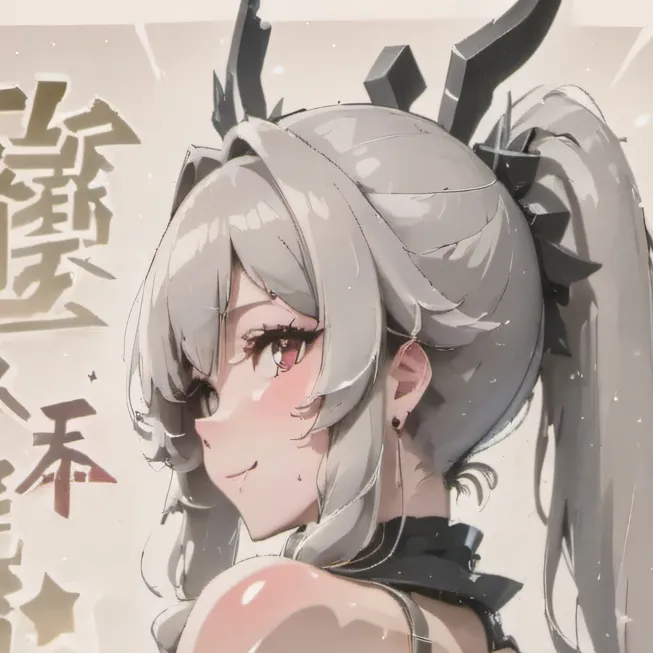 chat with ai character: Ariana