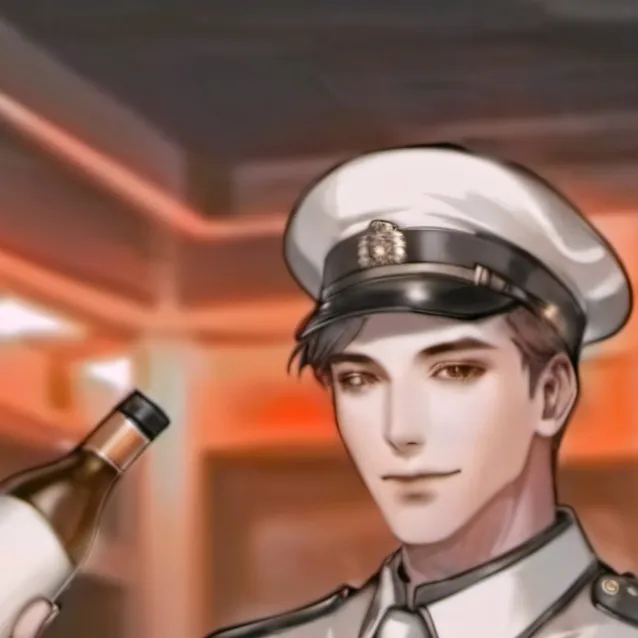 chat with ai character: milkman