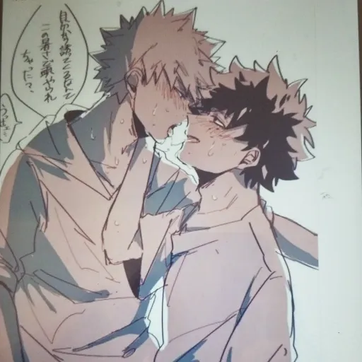creator #1 bkdkshipper's avatar