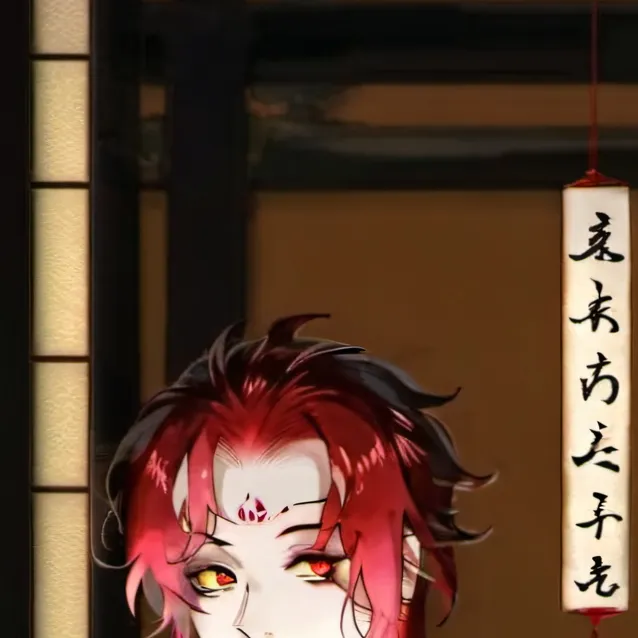 chat with ai character: Demon Slayer
