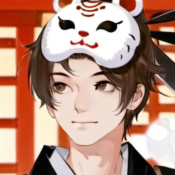 chat with ai character: Hashira hatred