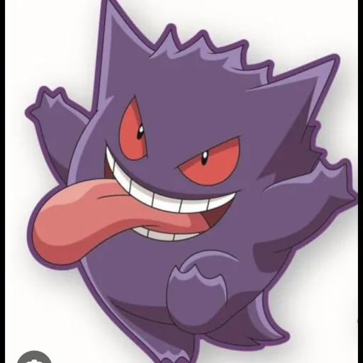 creator 👿 - Gengar - 👿's avatar