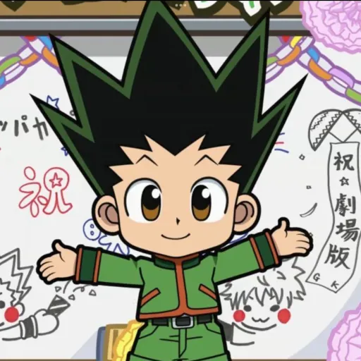 creator -Gon-'s avatar