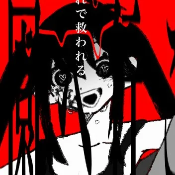 creator divineruins's avatar