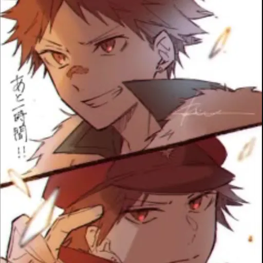 creator Tachihara's wife's avatar