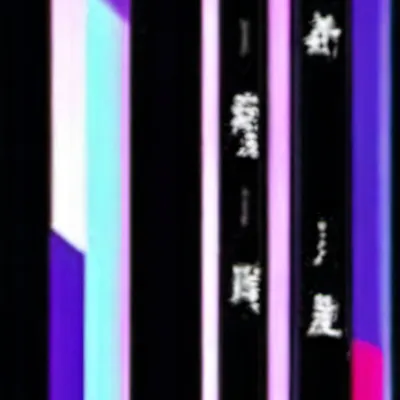 chat with ai character: Sams shopping 