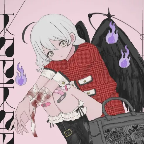 creator DAZAIOSAMU1SIMP's avatar