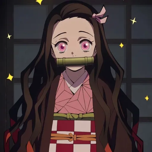 creator my wife is nezuko's avatar