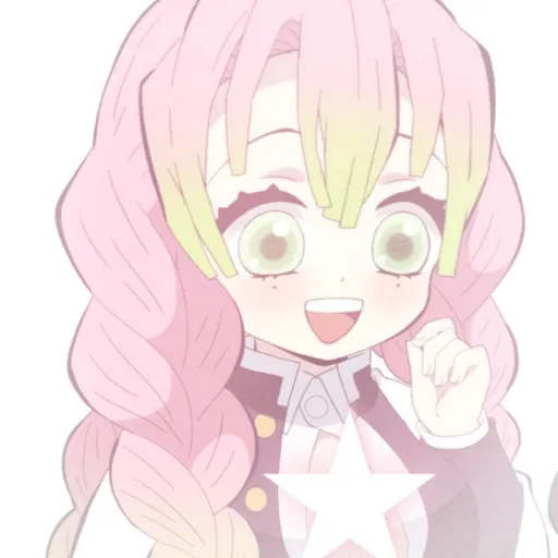 creator 💗✩Mitsuri✩💗's avatar