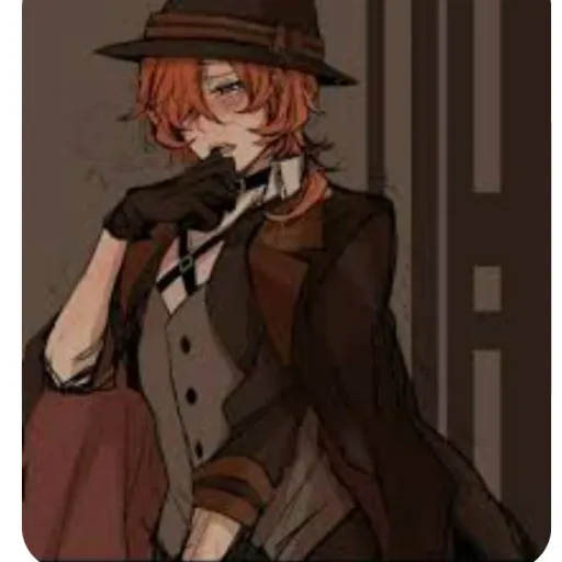 creator chuuya_Nakahara22's avatar