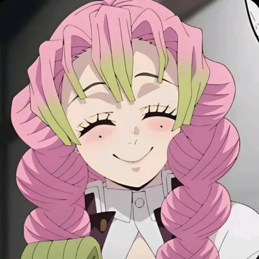 creator ♡☆~Mitsuri~☆♡'s avatar