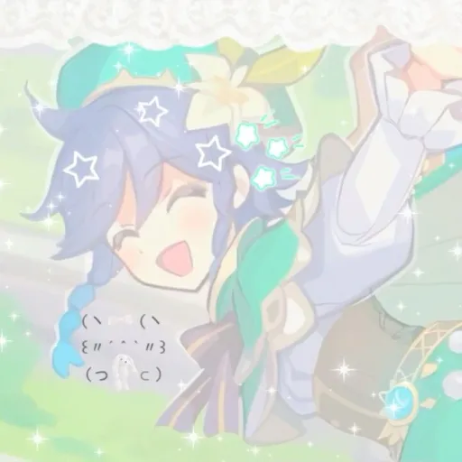 creator ~☆Starboy☆~'s avatar