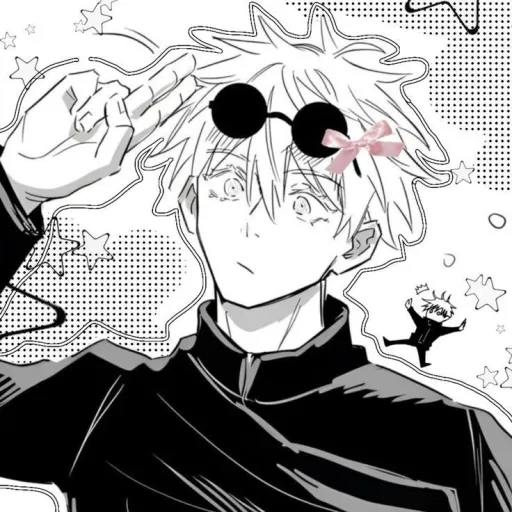 creator GOJO FANGIRL!'s avatar