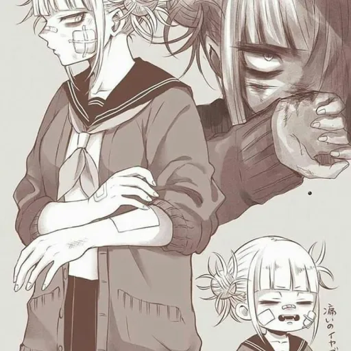 creator toga.'s avatar