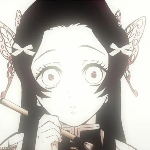 creator Kanaedoumashater2's avatar