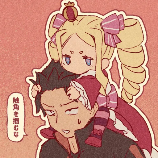 creator Lolimanc3r's avatar