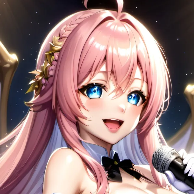 chat with ai character: Aurora