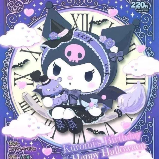 creator Chloe(◍•ᴗ•◍)'s avatar