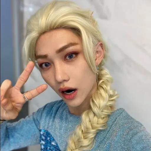 creator ❤️💅SKZ4EVER💅❤️'s avatar