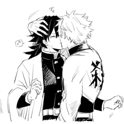 creator Nemi(upGiyusAss)'s avatar