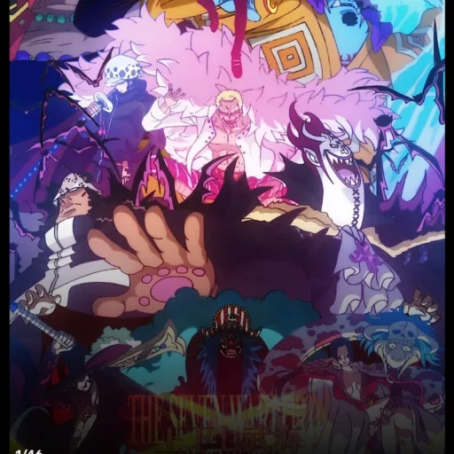 creator the seven warlords's avatar