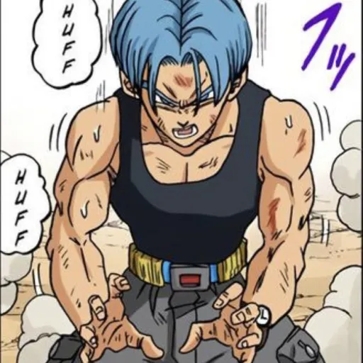 creator Trunk$'s avatar