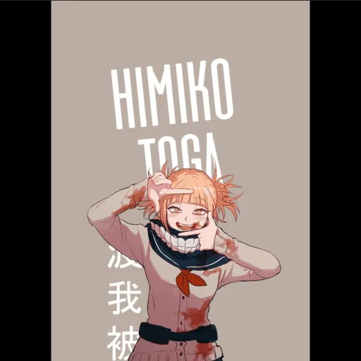 creator ❤himiko toga❤'s avatar