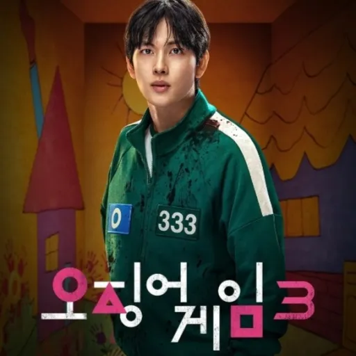 creator #Myung-gi333's avatar