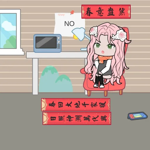 creator Pink litte girl's avatar