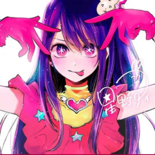 comment user avatar