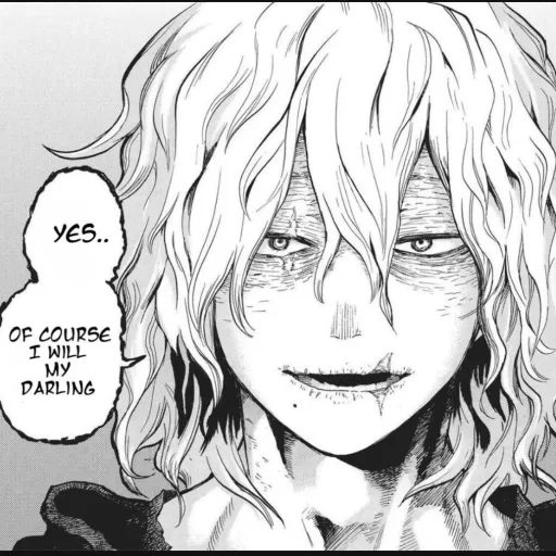 creator Icyroki's avatar