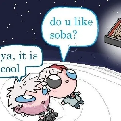 chat with ai character: Secret Party..????