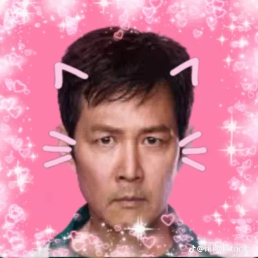 creator AutisticNugget<3's avatar
