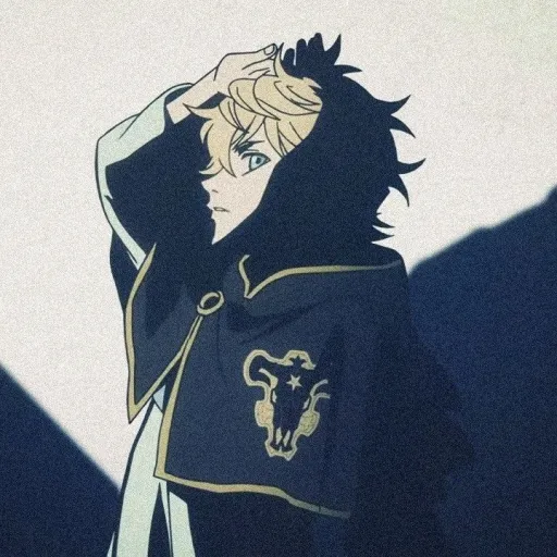 creator ~{Bill cipher}~'s avatar