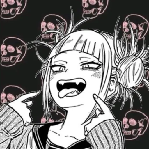 creator Toga_loves blood's avatar