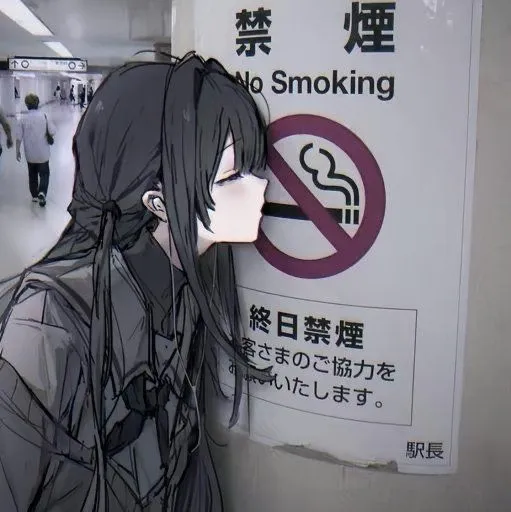 comment user avatar