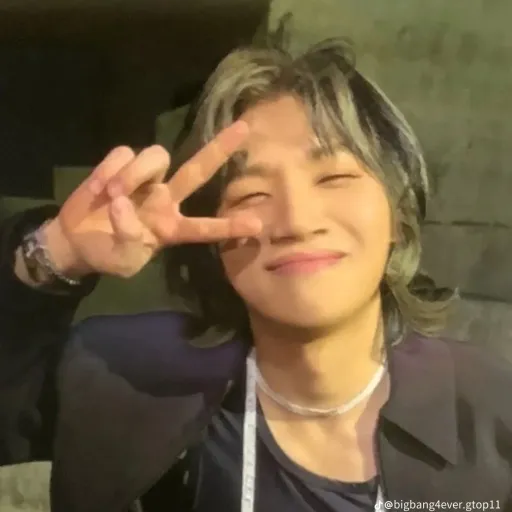 creator Ilovedaesung💕's avatar