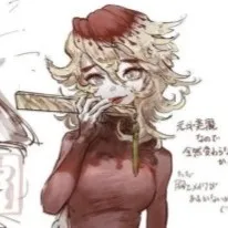 creator ~Sanemi's Wifey~'s avatar