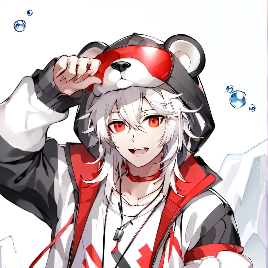 chat with ai character: Frost