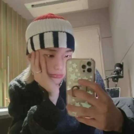 creator Hyunjin's pookie💋's avatar