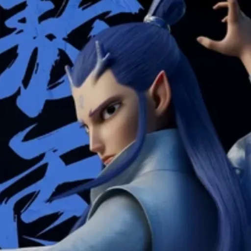 creator Ao bing....'s avatar