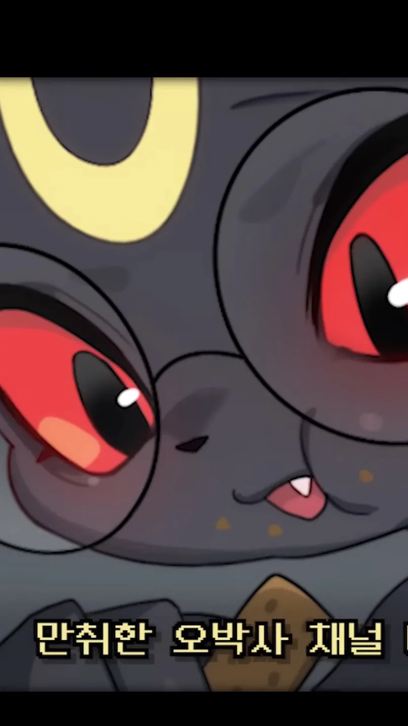 ai character: Female Umbreon background
