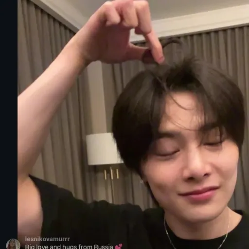 creator Jeongin's eyes ❤️'s avatar